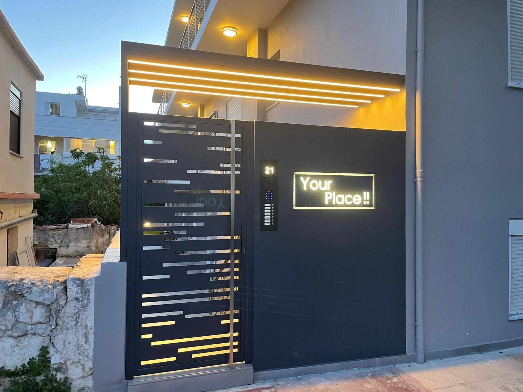 Your Place !! - 102 Chania  Exterior foto